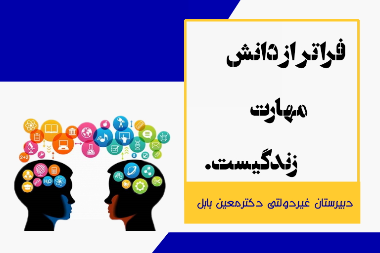 شعار